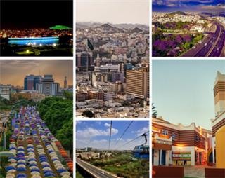 Abha