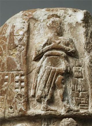Aga of Kish