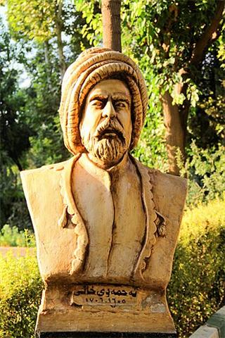 Ahmad Khani
