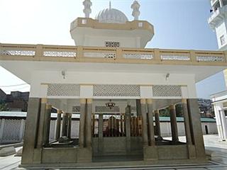 Akhund of Swat