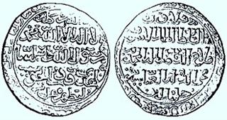 Al-Ashraf Khalil