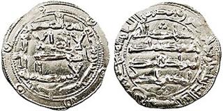 Al-Hakam I