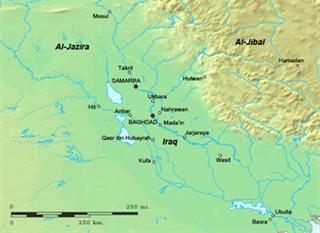 al-Malik al-Rahim