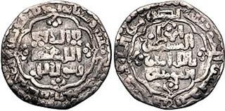 Al-Mustansir I