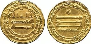 al-Mu'tasim