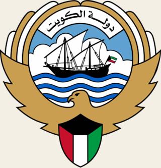 Al Sabah