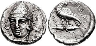 Aleuadae