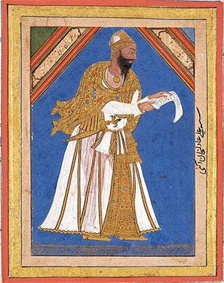 Ali Adil Shah I