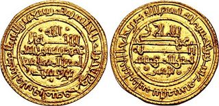 Ali ibn Yusuf