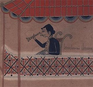 Amangkurat II