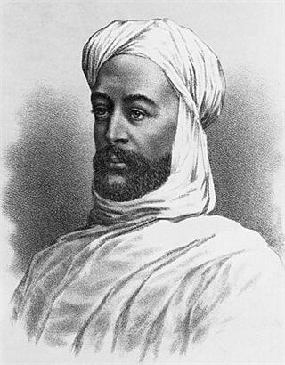 Ansar (Sudan)