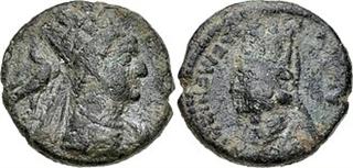 Artavasdes I of Media Atropatene