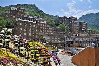 Asir