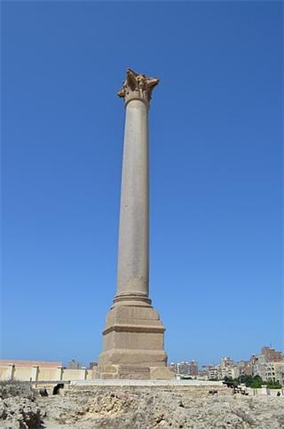 Augustal prefect