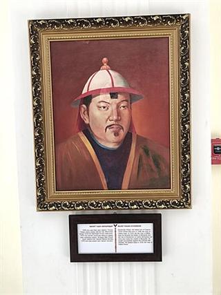 Ayushiridara