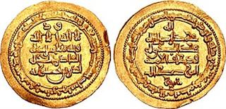 Badr ibn Hasanwayh