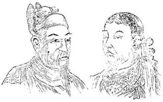 Bak Hyeokgeose