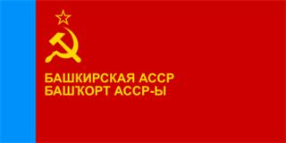 Bashkir Autonomous Soviet Socialist Republic