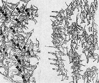 Battle of Sarhu