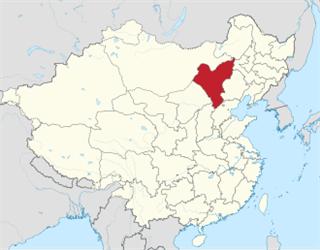 Chahar Province