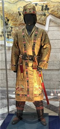 Chanyu