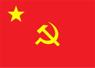Chinese Red Army