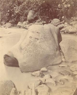 Ciaruteun inscription