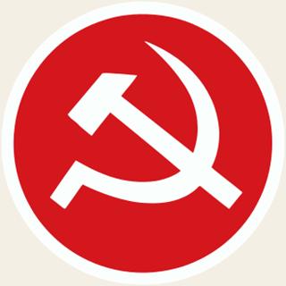 Communist Party of Nepal (Maoist Centre)
