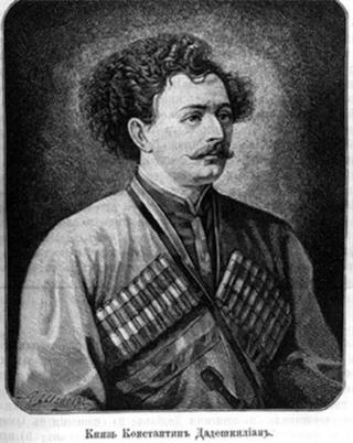 Constantine Dadeshkeliani