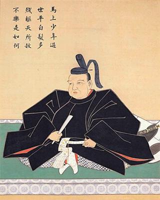 Date Masamune