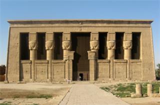 Dendera Temple complex