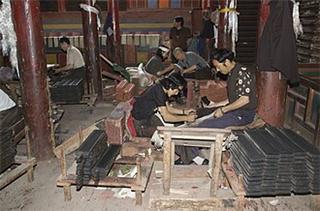 Derge Parkhang