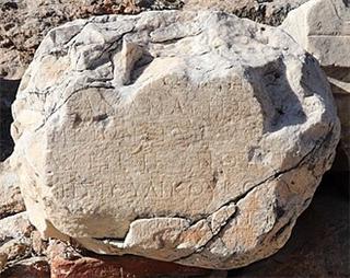 Dexippus