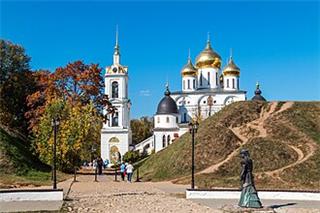 Dmitrov