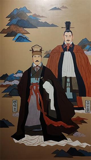 Duke of Shao