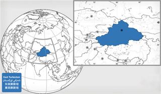 Eastern Turkestan
