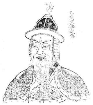 Eulji Mundeok