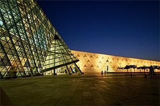 Giza