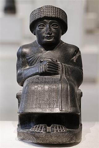 Gudea