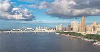 Harbin