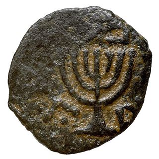 Hasmonean dynasty