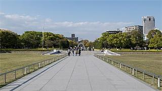 Hiroshima Prefecture