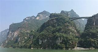 Hubei
