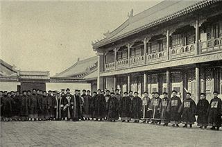 Hundred Days' Reform
