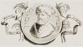Ibn Maymun