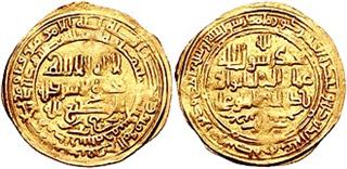 Imad al-Dawla