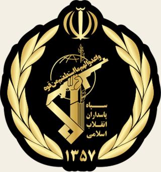 Islamic Revolutionary Guard Corps