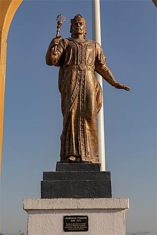 Isma'il ibn Ahmad
