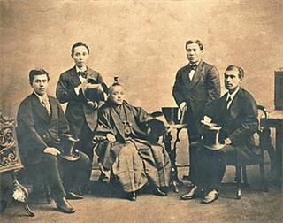 Iwakura Mission