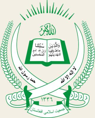 Jamiat-e Islami